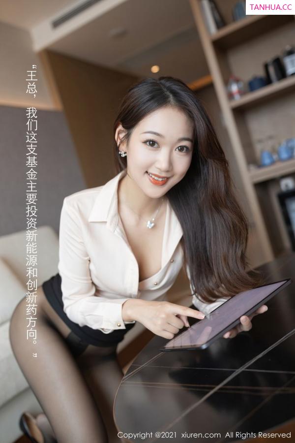 唐安琪  最强投资代表唐安琪 看她如何拿下重要客户第27张图片